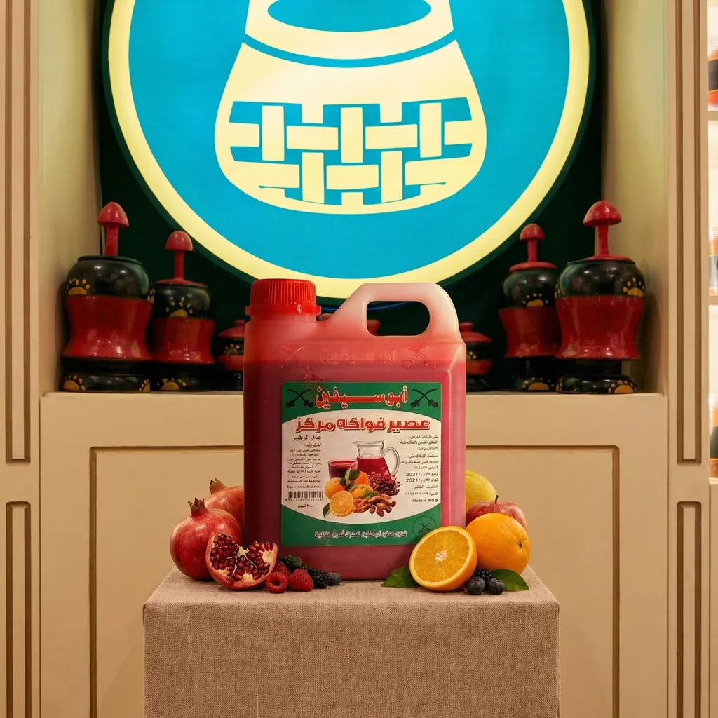 عصير روزانا انتاج ابو سيفين
