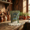 تبلدي حب