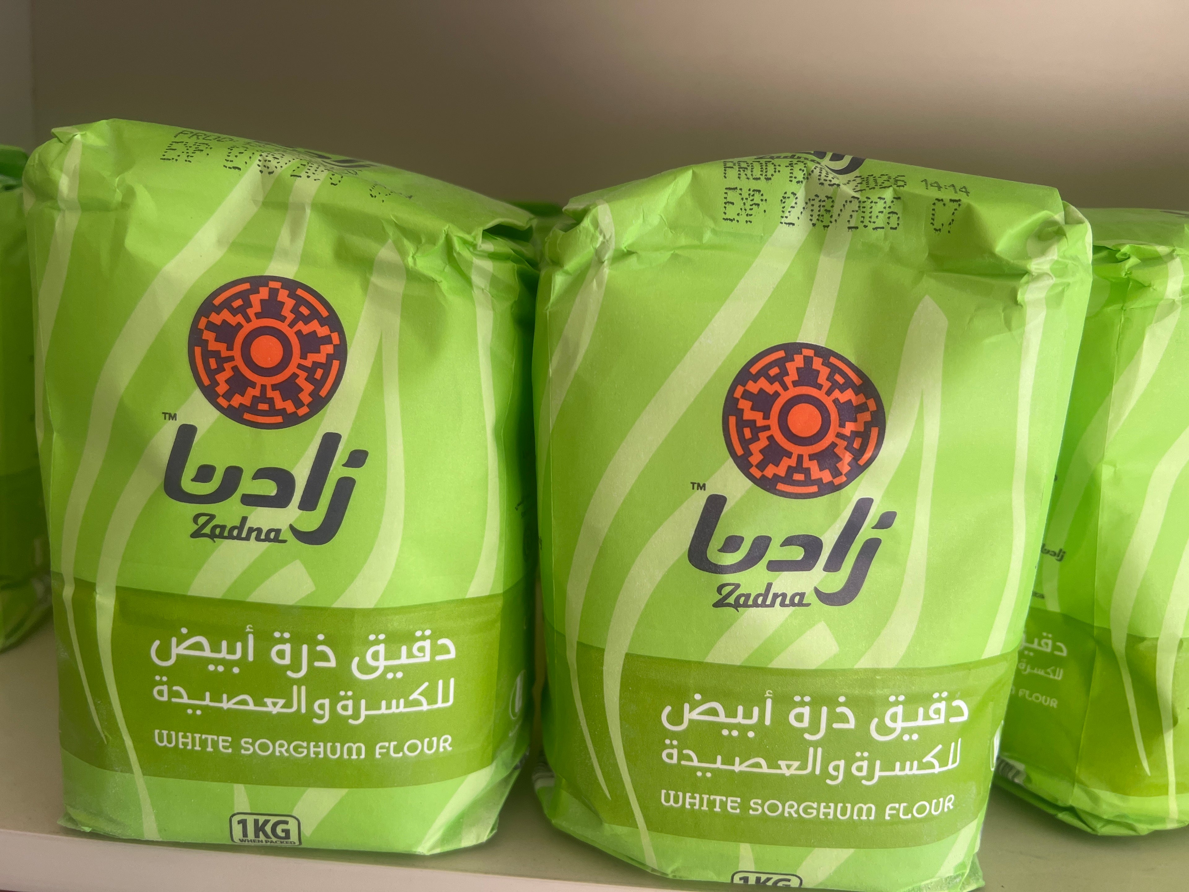 دقيق ذرة زادنا