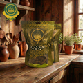 عرديب